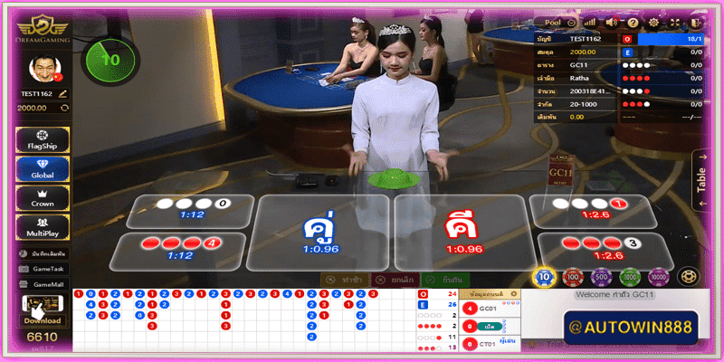 dgthai fan tan sagaming online free credit