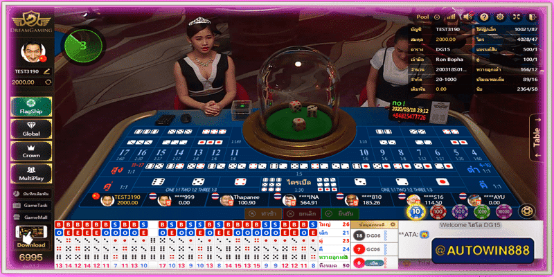 dgthai sic bo sagaming online free credit