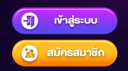 5 สูตรทำเงินบาคาร่า ด้วยงบแค่หลักร้อย towin casino 1