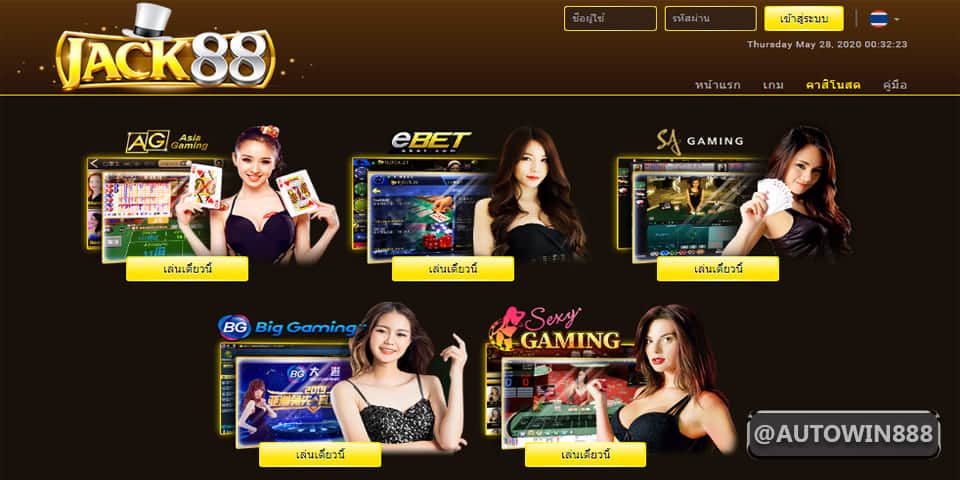 jack88 casino online