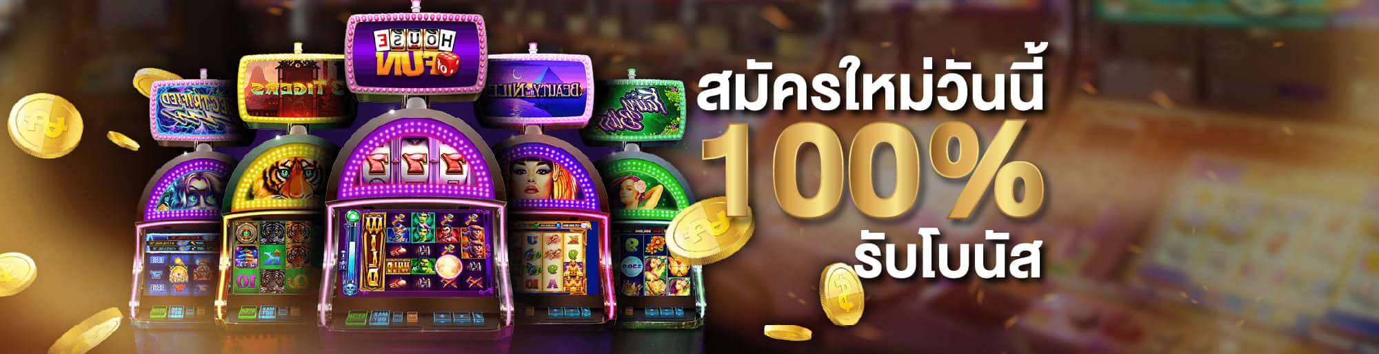banner wy88 casino 2