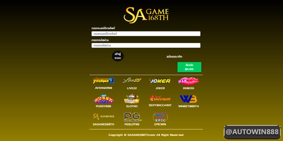 sagame168th casino login