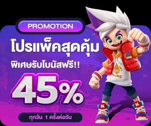 ดาวน์โหลด (40)