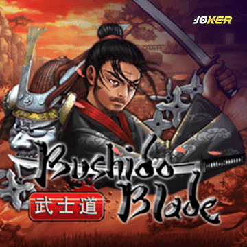 Bushido Blade