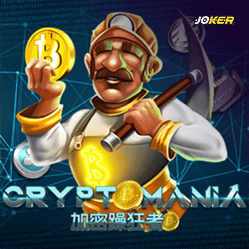 Crypto Mania